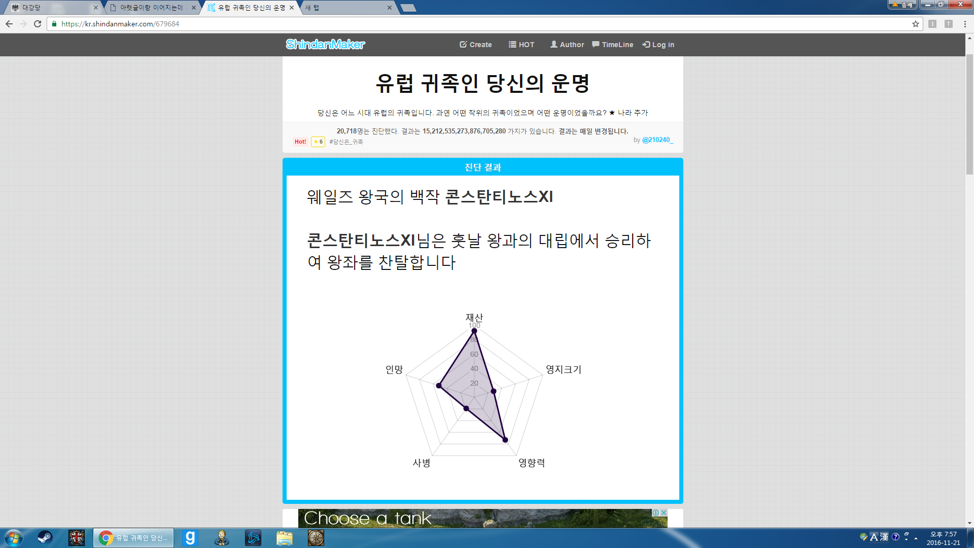 제목 없음3.png