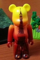 20130813_182812.jpg