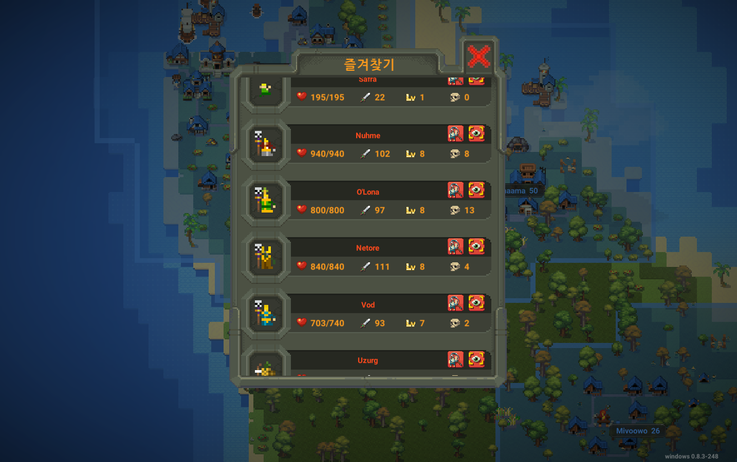 월박5.png