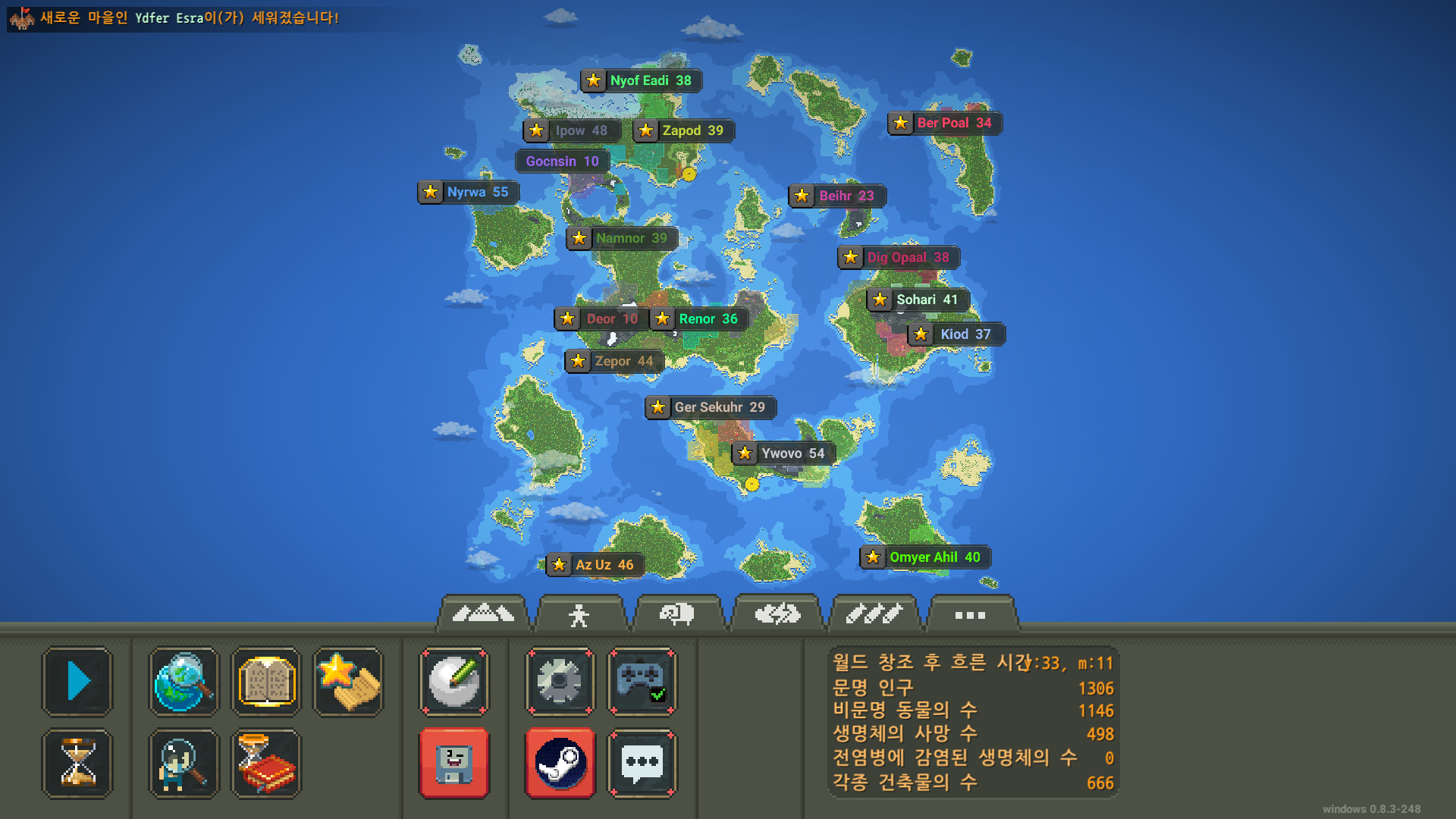 월박3.png
