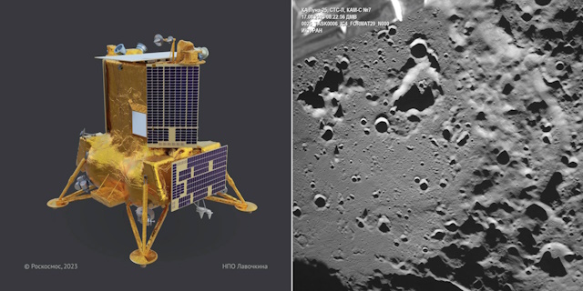 spacecraft-crater.jpg