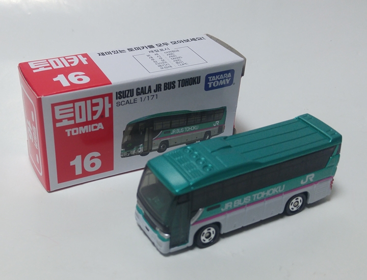 20190406_163917.jpg