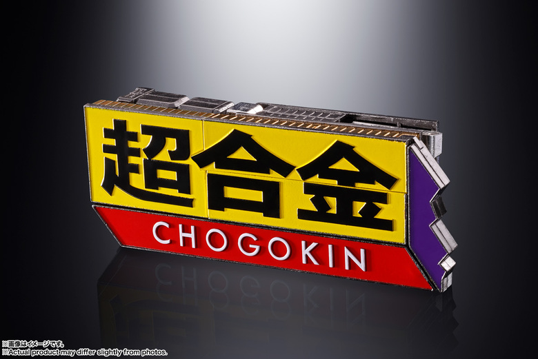 item_0000015094_4amEMqTG_04.jpg
