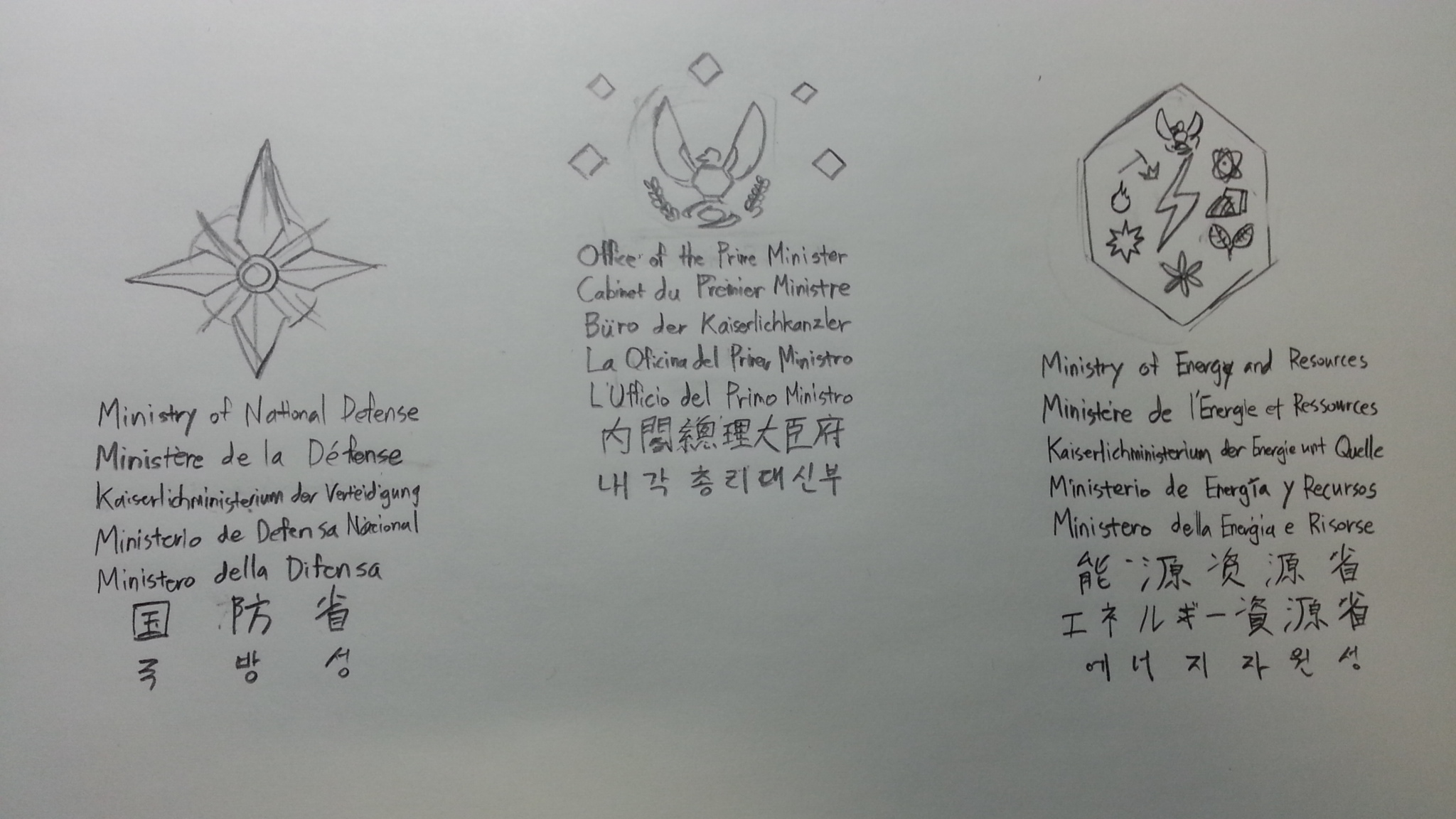 20140202_114751.jpg