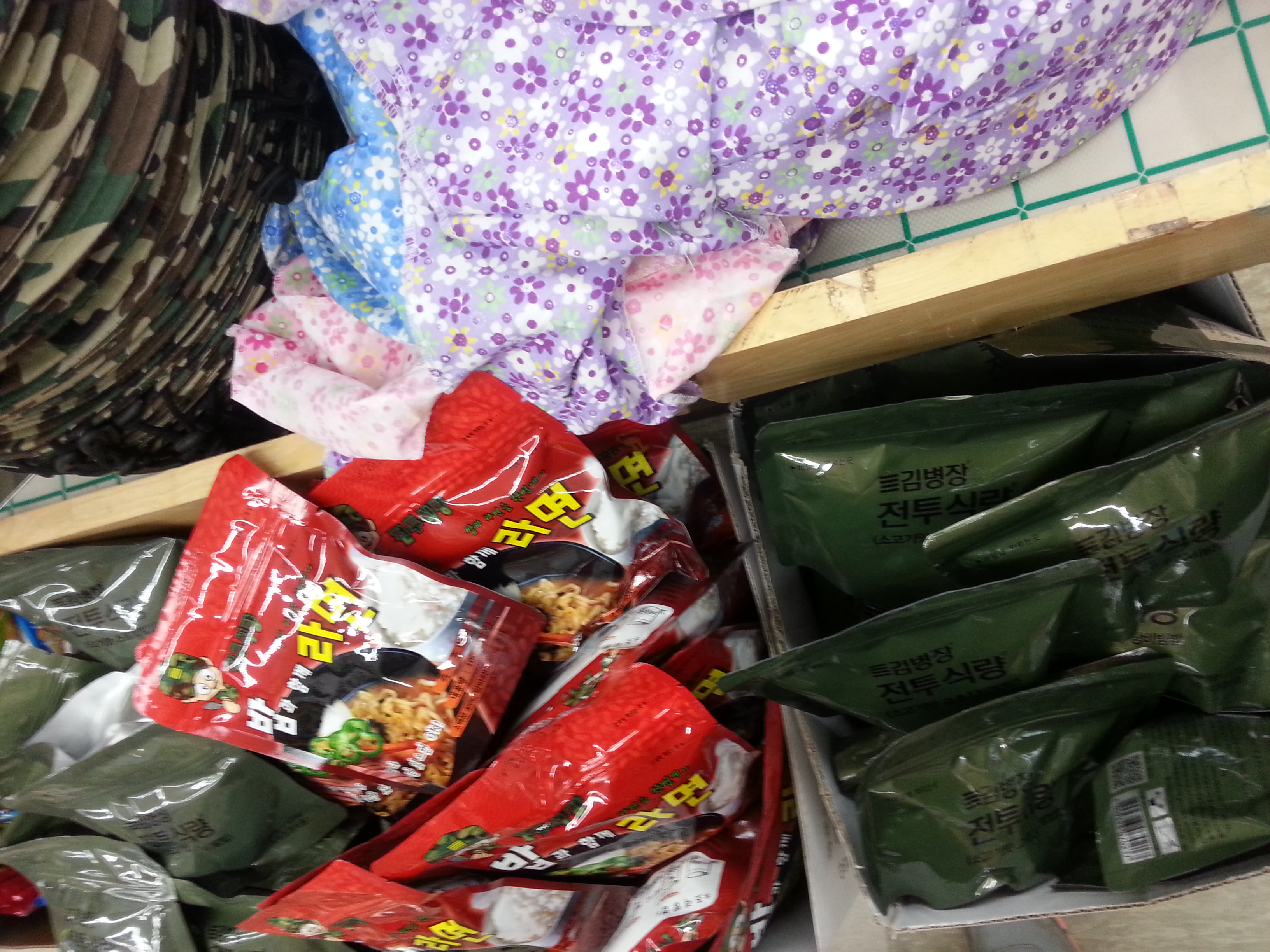 20130501_210645.jpg
