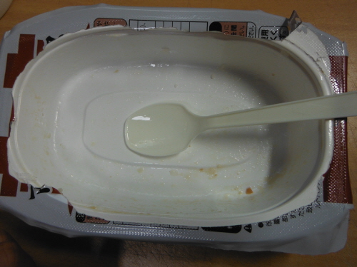 DSCF0952.jpg