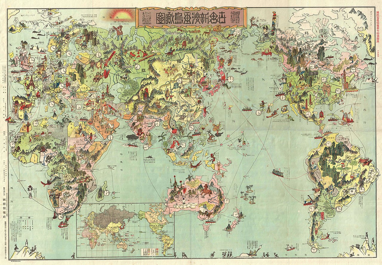 1280px-1924_Ogawa_Jihei_and_Maekawa_Senpan_Cartoon_Map_of_the_World.jpg