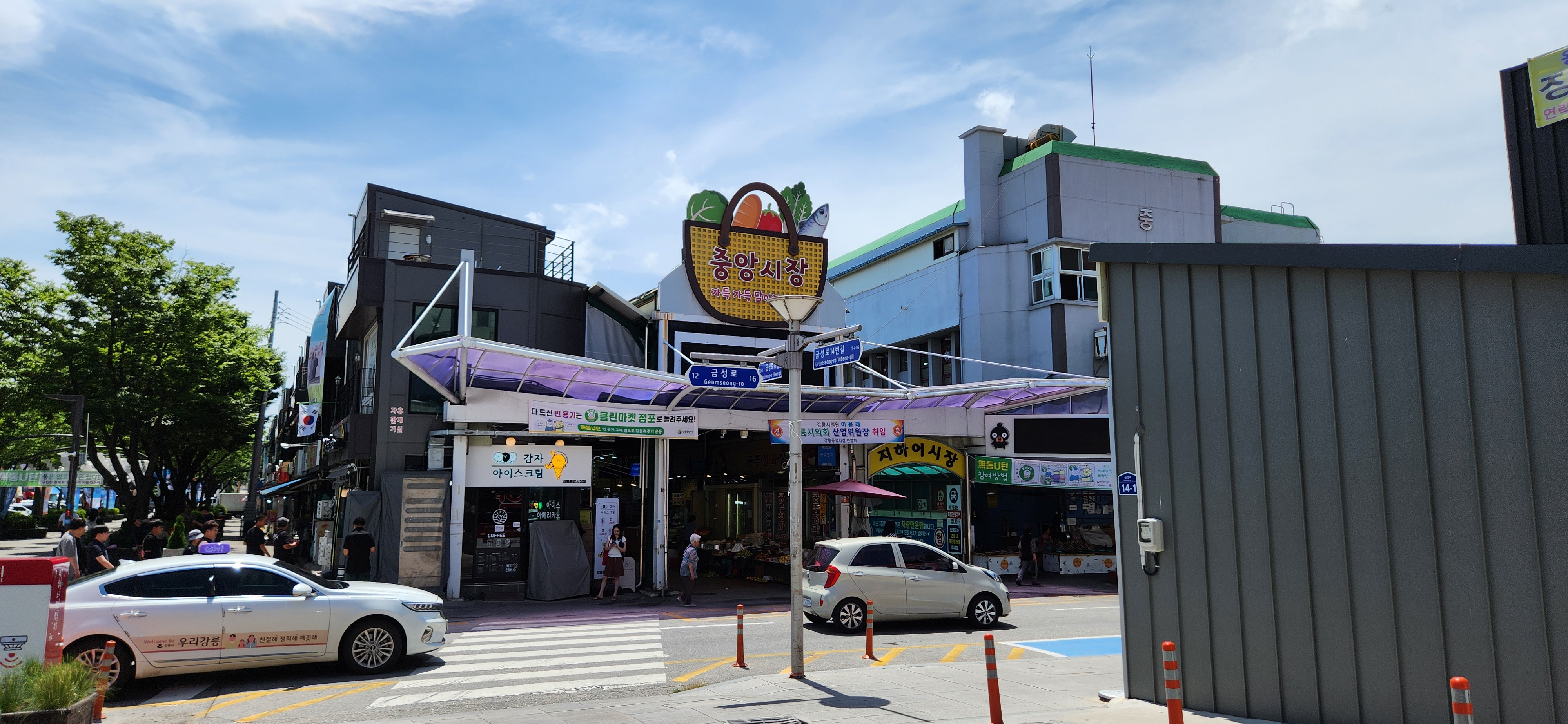 KakaoTalk_20240727_145629418_02.jpg