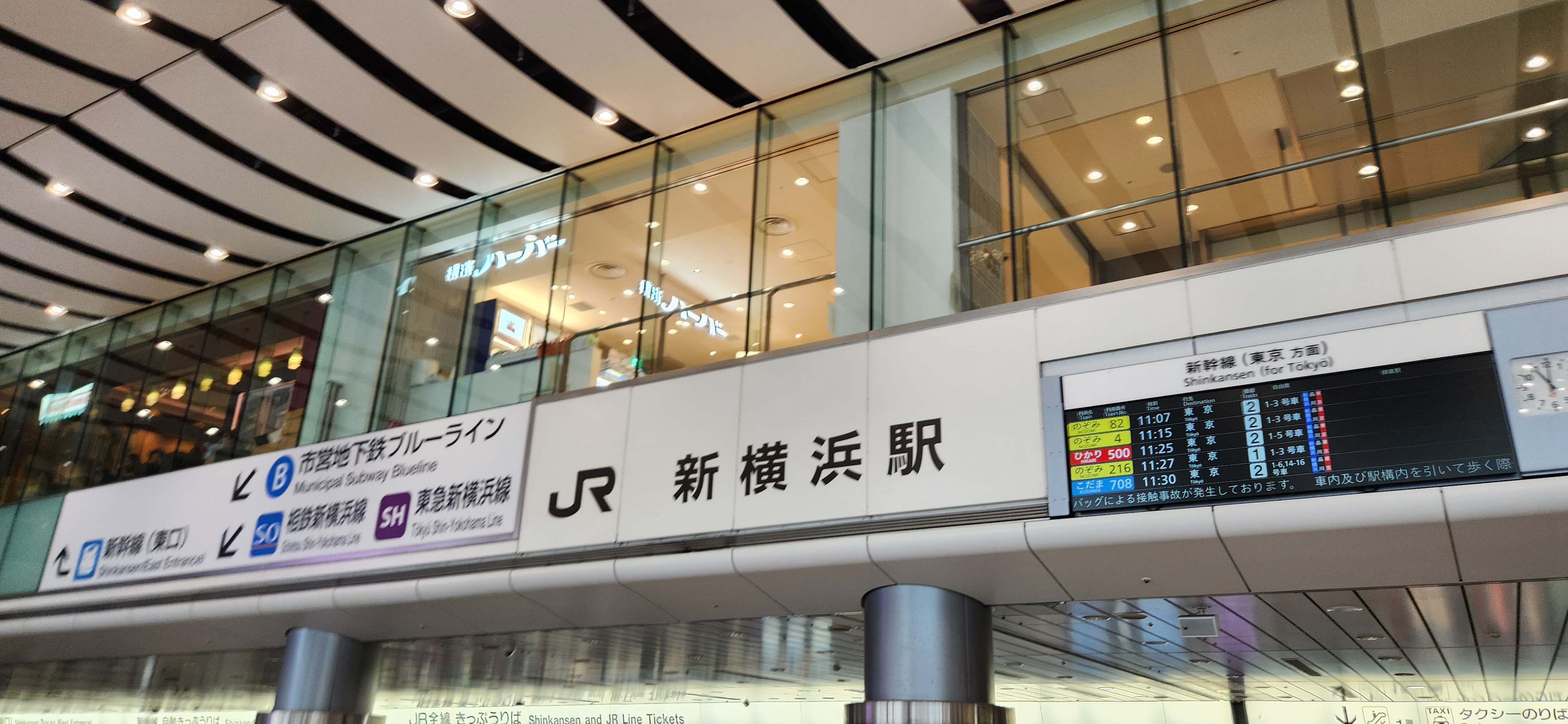 KakaoTalk_20241116_090216250_12.jpg