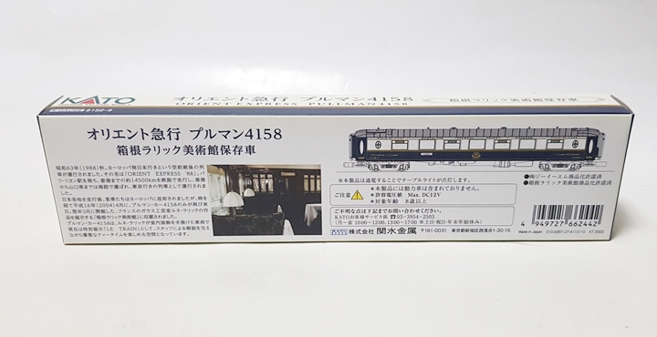 20210319_181931.jpg